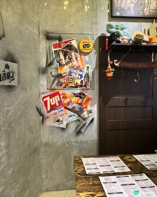 尖沙咀·正宗泰國菜