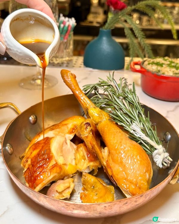 Christmas Brunch Menu 🎄