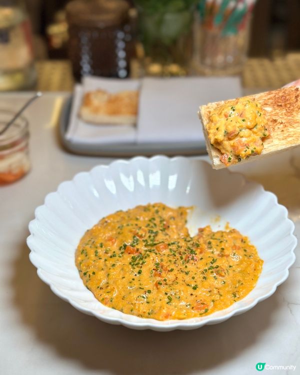 Christmas Brunch Menu 🎄