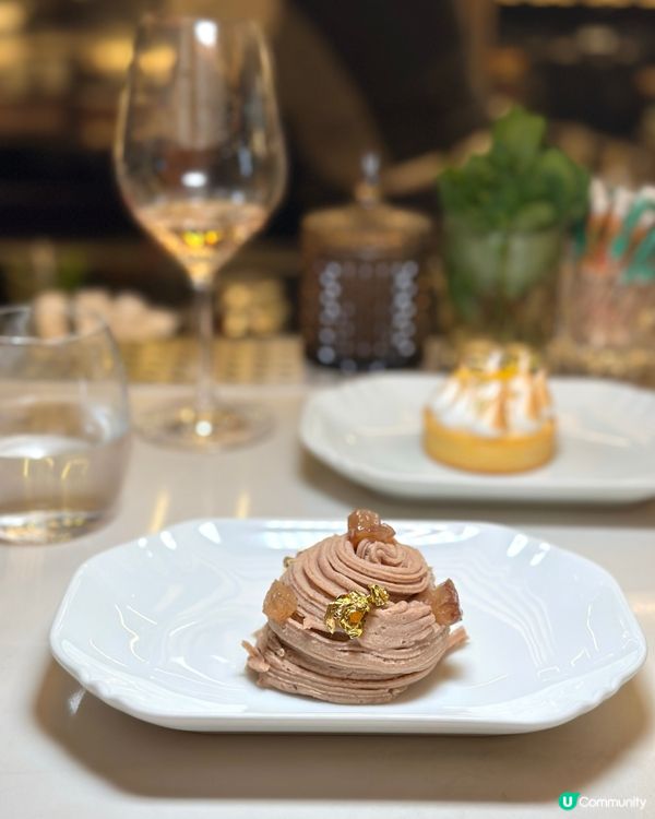 Christmas Brunch Menu 🎄