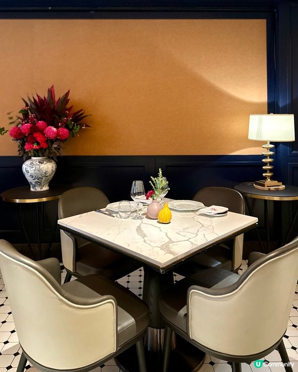 Christmas Brunch Menu 🎄