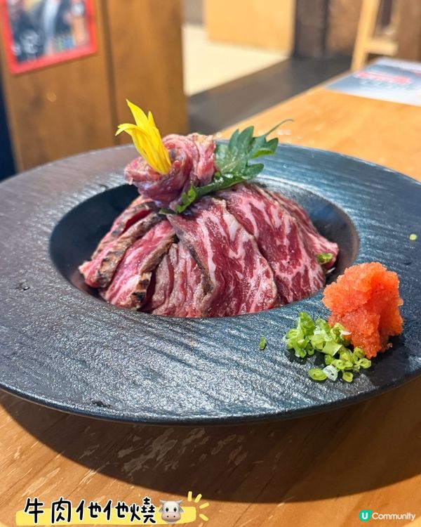 🎏尖沙咀人氣居酒屋·一方堂🎏