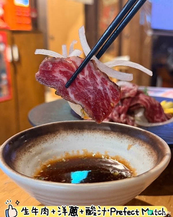 🎏尖沙咀人氣居酒屋·一方堂🎏