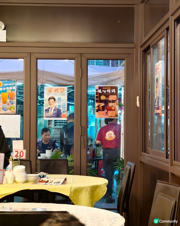 元朗大棠美食😋棠人街餐館必食燒雞