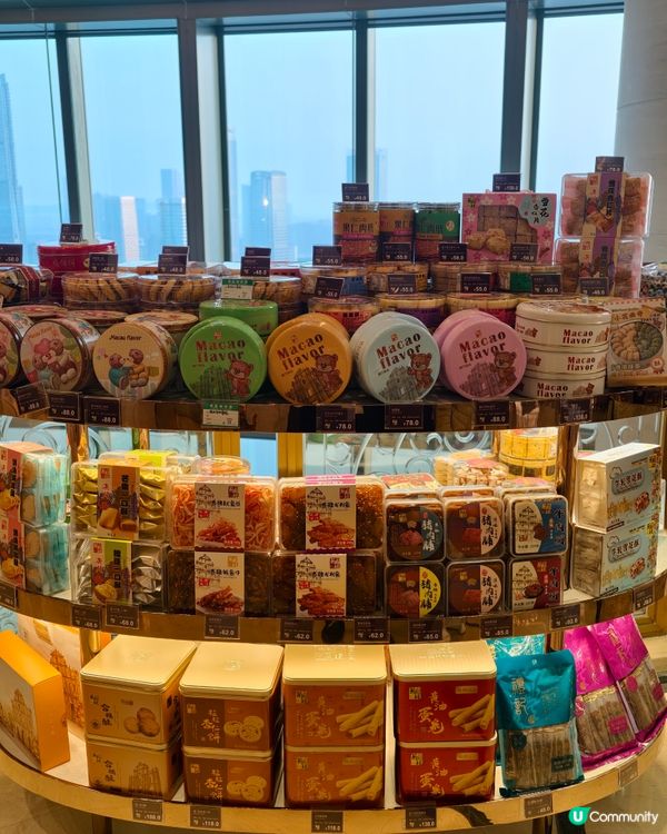 珠海酒店✨🎄St.Regis 有氣派
