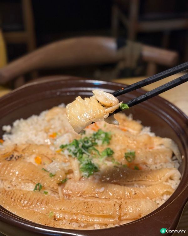 港版小京都の隱世居酒屋