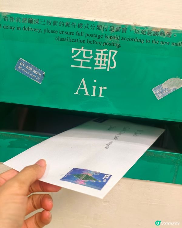 💌📮🎄寄給聖誕老人的信，附地址及tips 