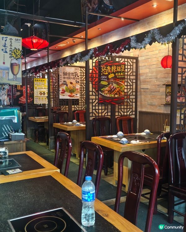 荃灣美食🍳🍲🥘🫕大滾友火鍋