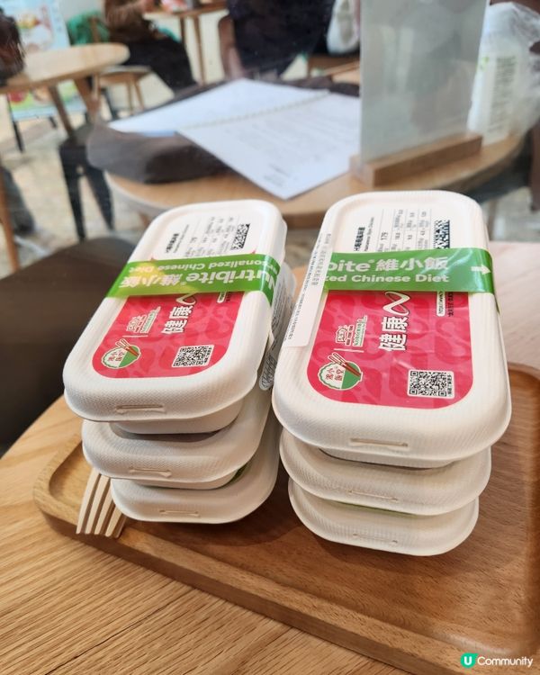 鴻福堂新推出健康餐 🥬🍲