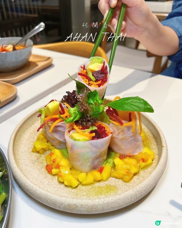 ʚ♡ 精緻泰西ꜰᴜꜱɪᴏɴ菜 • 阿閒泰 ♡ɞ