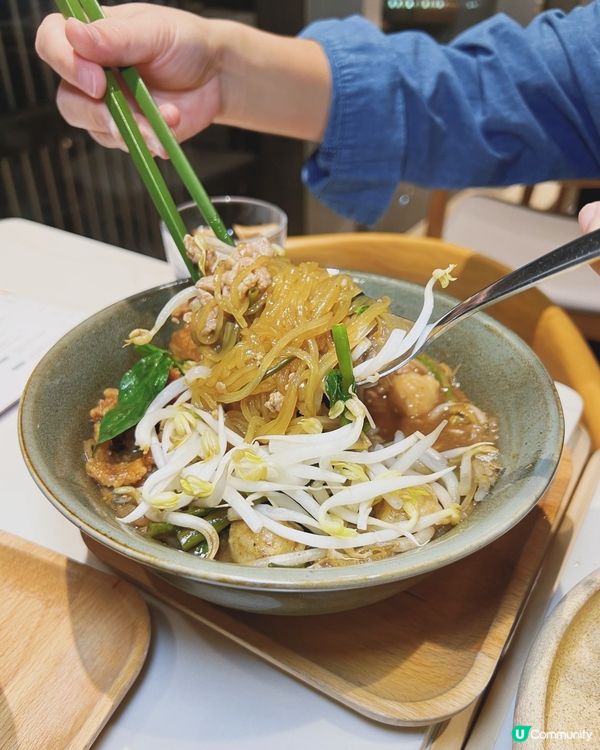 ʚ♡ 精緻泰西ꜰᴜꜱɪᴏɴ菜 • 阿閒泰 ♡ɞ