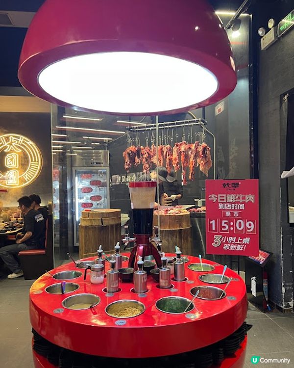 深圳打卡！就犟牛肉火鍋🤤！必食大團圓拼盤！🥩🍲