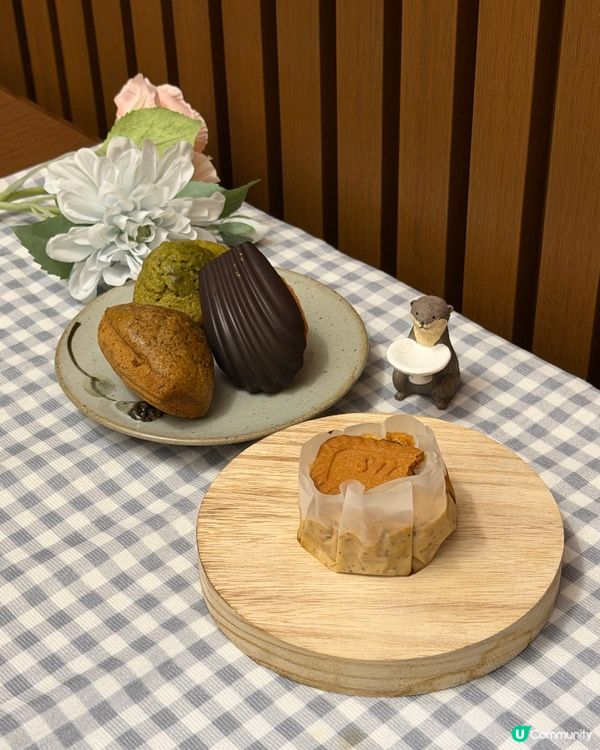 網店變商場小店👍🏻瑪德蓮買二送一😋！