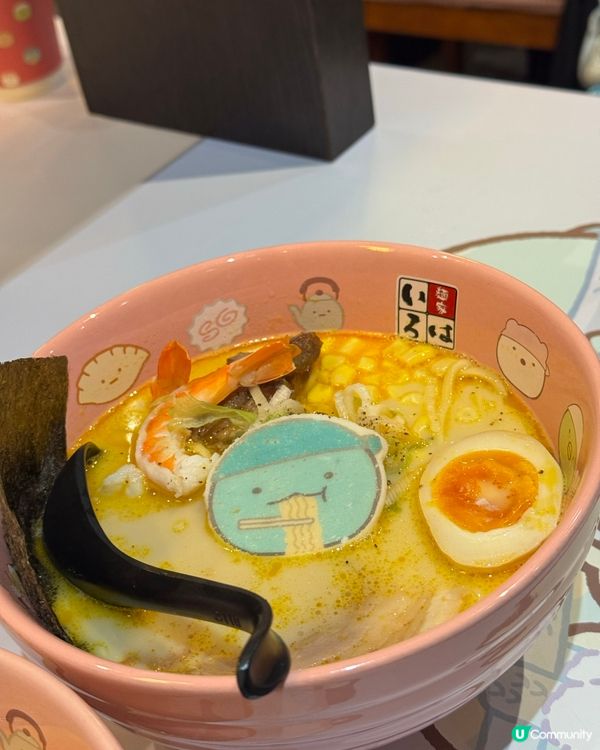 ☆彡角落生物主題拉麵冬日版第二彈☆彡