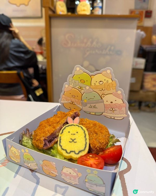 ☆彡角落生物主題拉麵冬日版第二彈☆彡