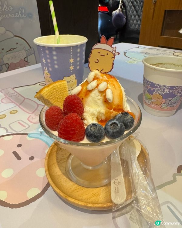 ☆彡角落生物主題拉麵冬日版第二彈☆彡