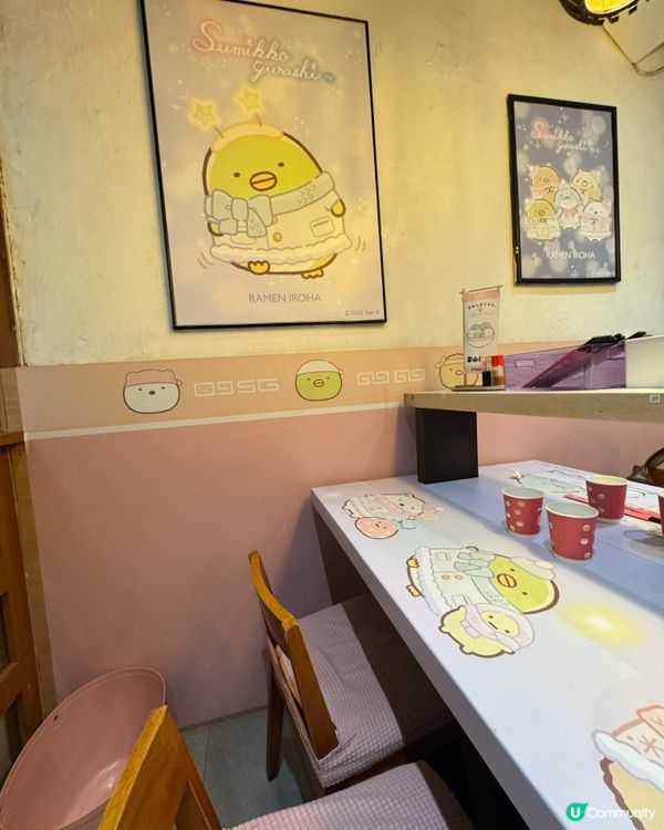 ☆彡角落生物主題拉麵冬日版第二彈☆彡