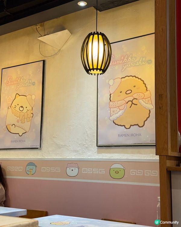 ☆彡角落生物主題拉麵冬日版第二彈☆彡