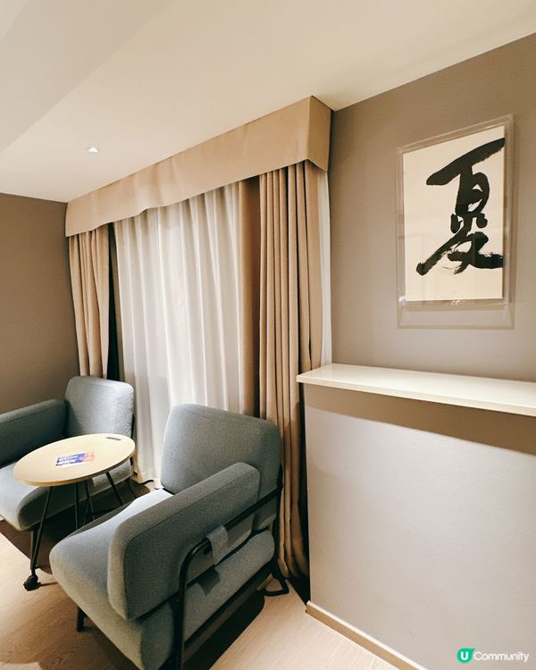 深圳生日之旅🥳！君亭尚品酒店超正！🏨✨ 交通方便又窩心