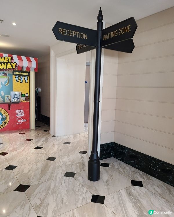 屯門悅品企鵝房🐧！親子Staycation必去！🤩