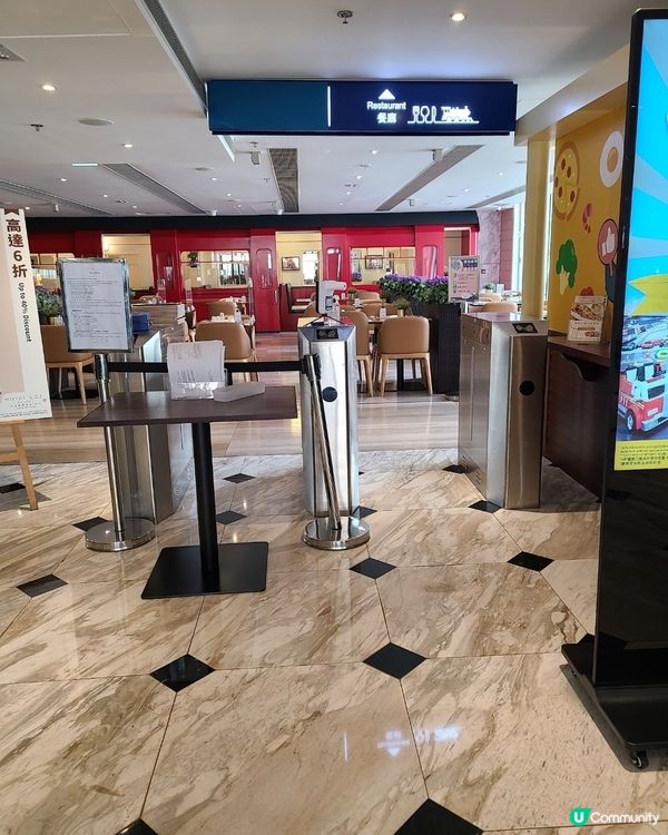 屯門悅品企鵝房🐧！親子Staycation必去！🤩