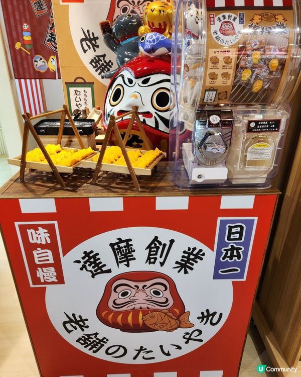 旺角空中花園聖誕打卡攻略！🎄📸