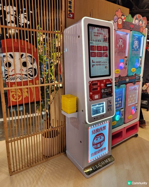 旺角空中花園聖誕打卡攻略！🎄📸