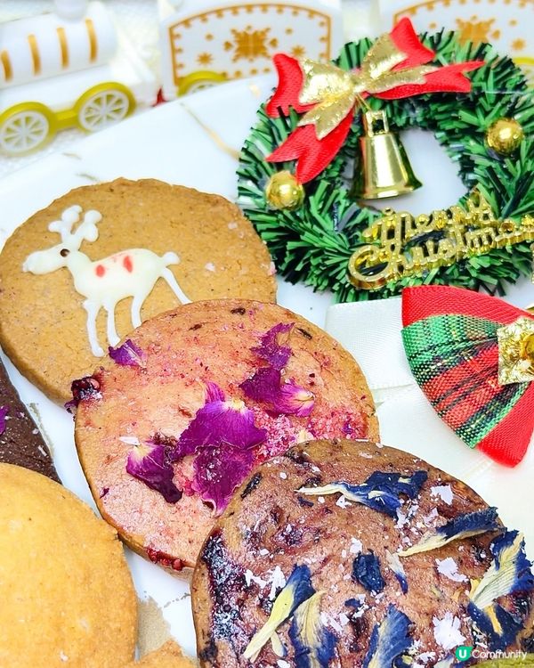 🍪冬日狂想曲奇禮盒！🤤 聖誕送禮首選🎁