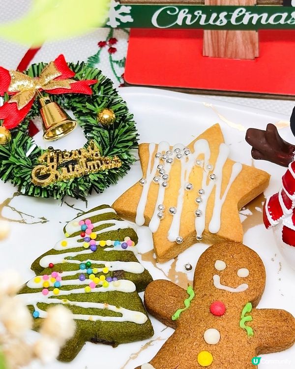 🍪冬日狂想曲奇禮盒！🤤 聖誕送禮首選🎁