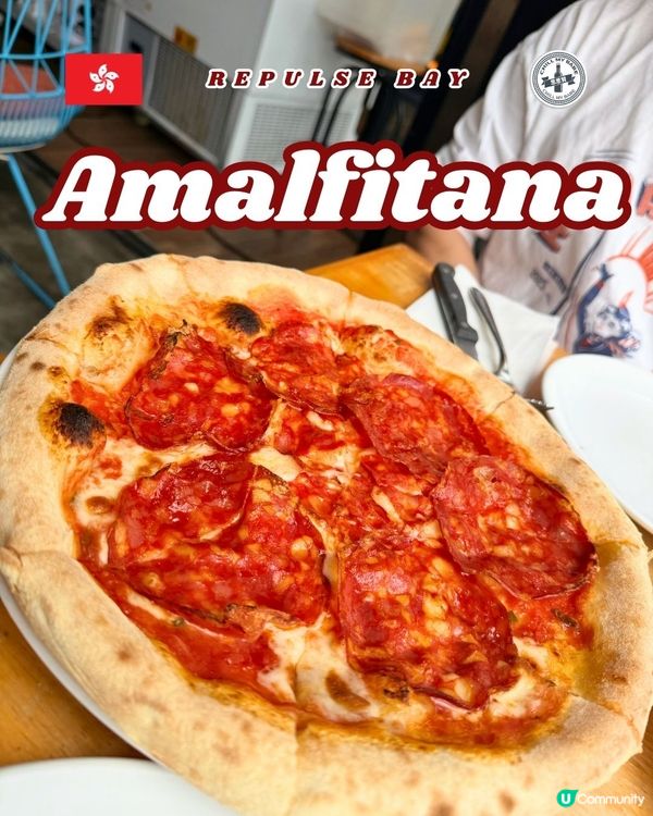 淺水灣意大利餐廳推介🌊🍕🍻