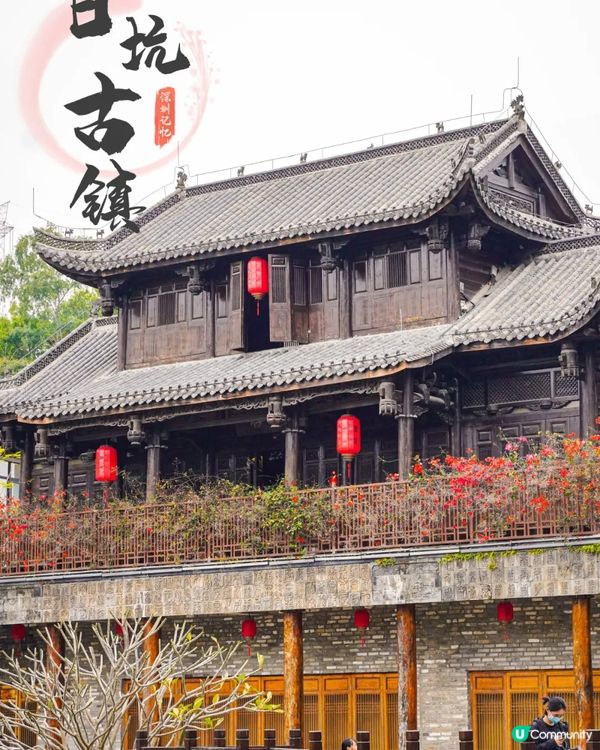 深圳龍崗甘坑古鎮9大打卡點介紹📷帶你走進350年歷史客家村落🍃