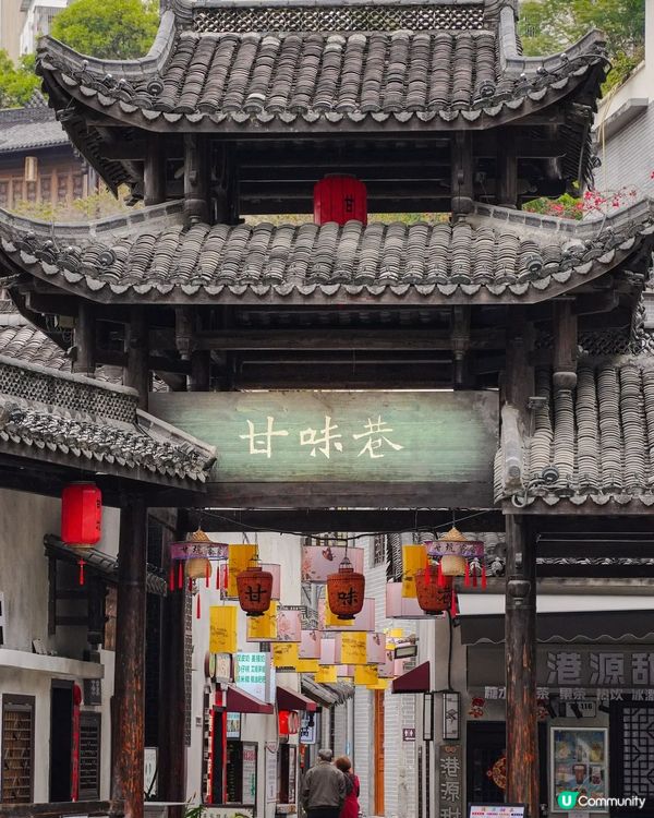 深圳龍崗甘坑古鎮9大打卡點介紹📷帶你走進350年歷史客家村落🍃