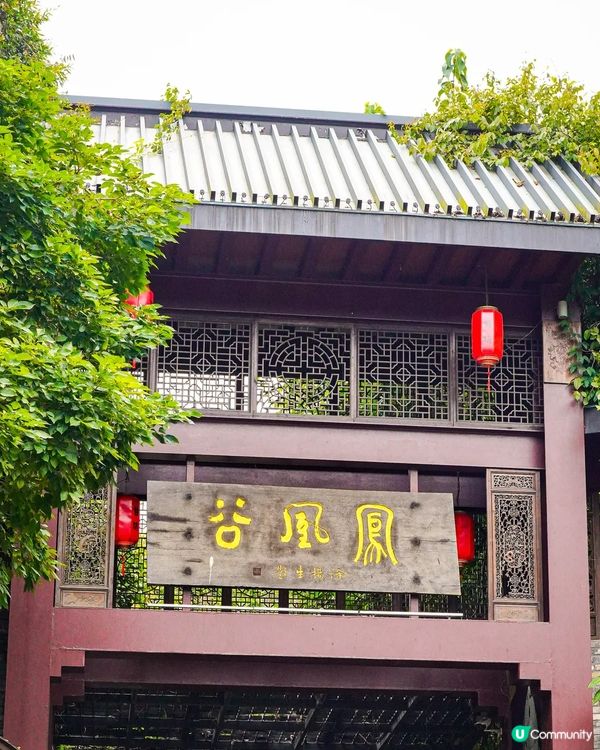 深圳龍崗甘坑古鎮9大打卡點介紹📷帶你走進350年歷史客家村落🍃