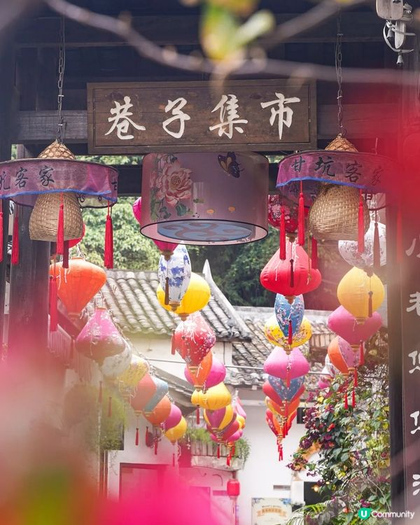 深圳龍崗甘坑古鎮9大打卡點介紹📷帶你走進350年歷史客家村落🍃