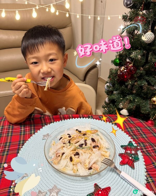 【 100%全天然的加州提子乾 】