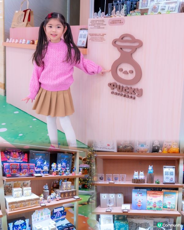 🏕️德福廣場「Pucky聖誕奇幻森林」🏕️
