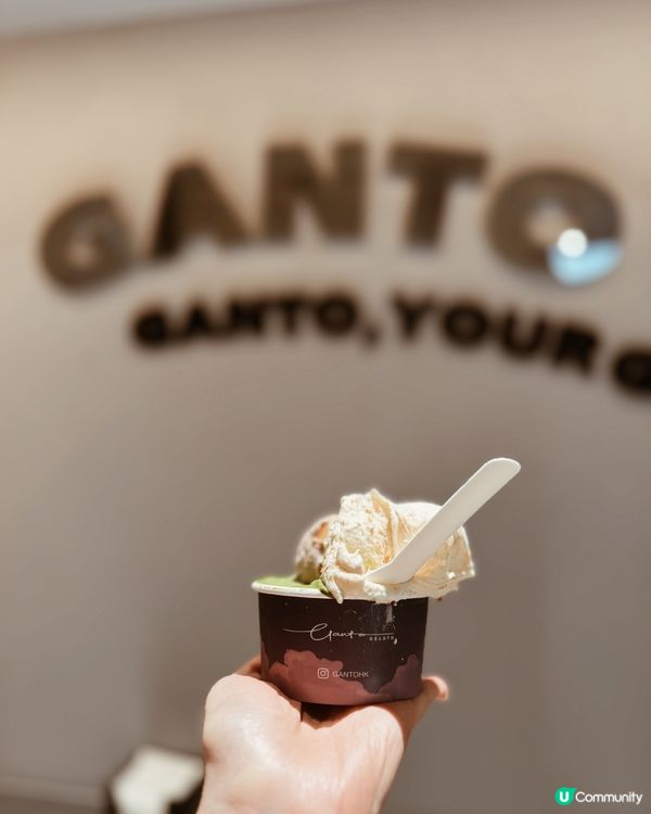 旺角新開gelato🍨 抹茶黑糖麻糬超有驚喜 