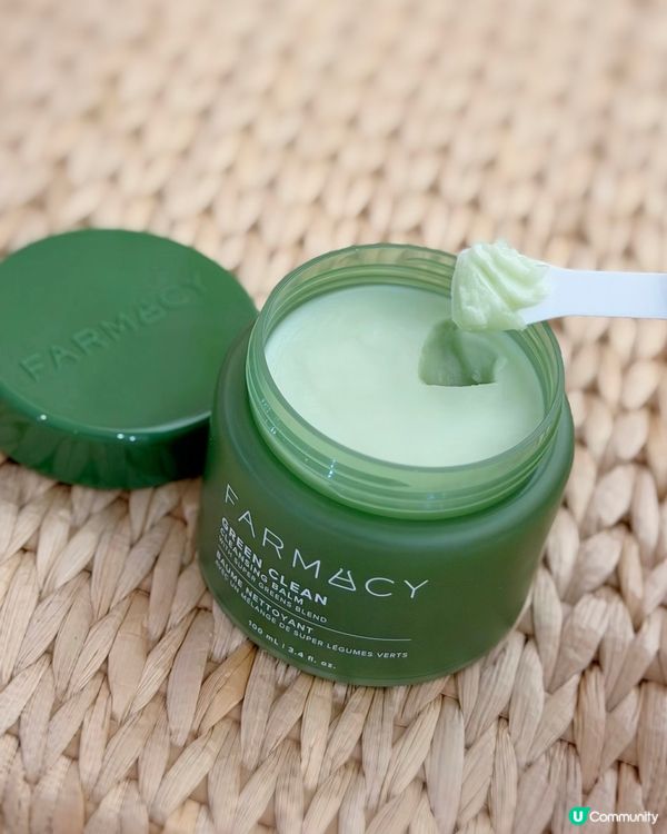 Farmacy秋冬護膚黃金組合：清潔到點睛，打造穩定發光肌！