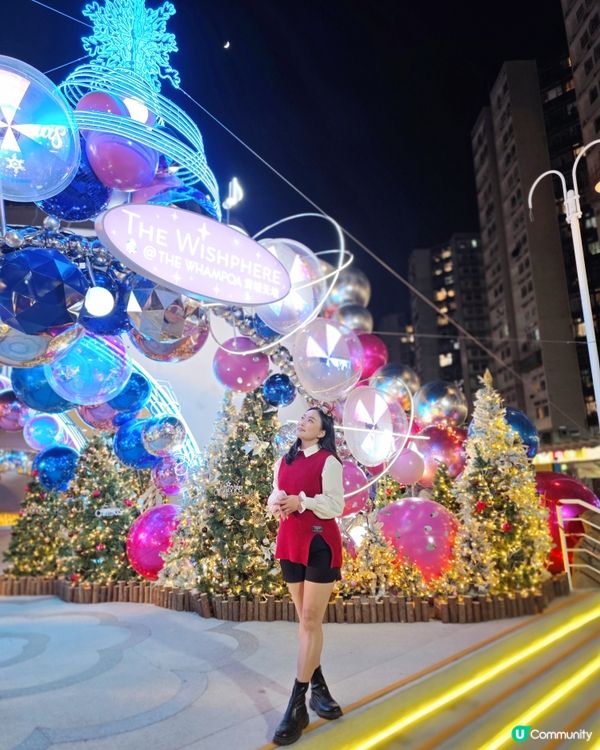 黃埔天地聖誕🎄！鏡映星語超靚✨！