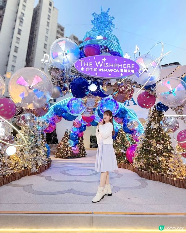 ✨聖誕好去處❤️黃埔天地聖誕盛典🎄