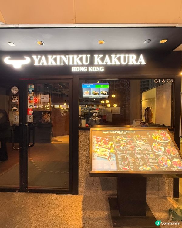 ✨聖誕好去處❤️黃埔天地聖誕盛典🎄