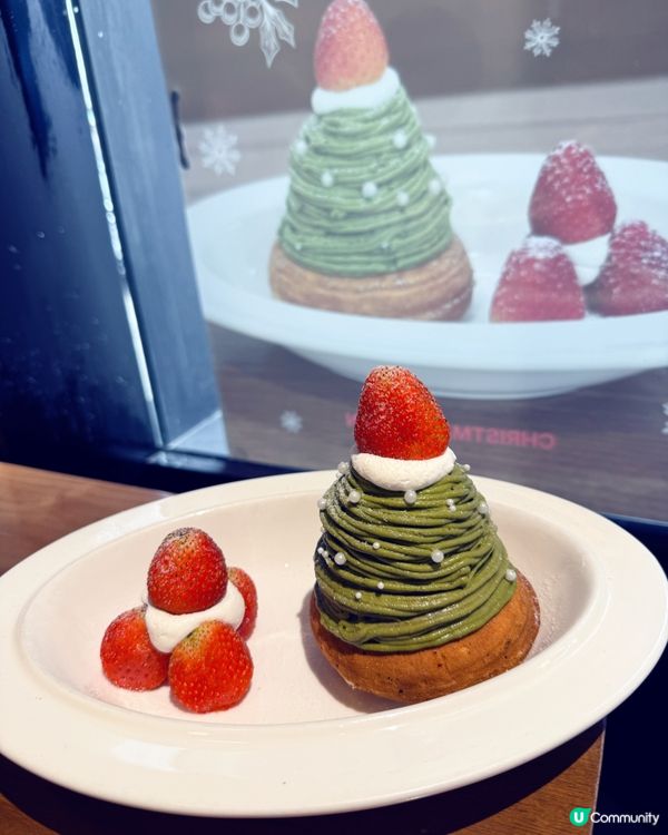 聖誕限定美食！大圍屋子咖啡打卡📸😋