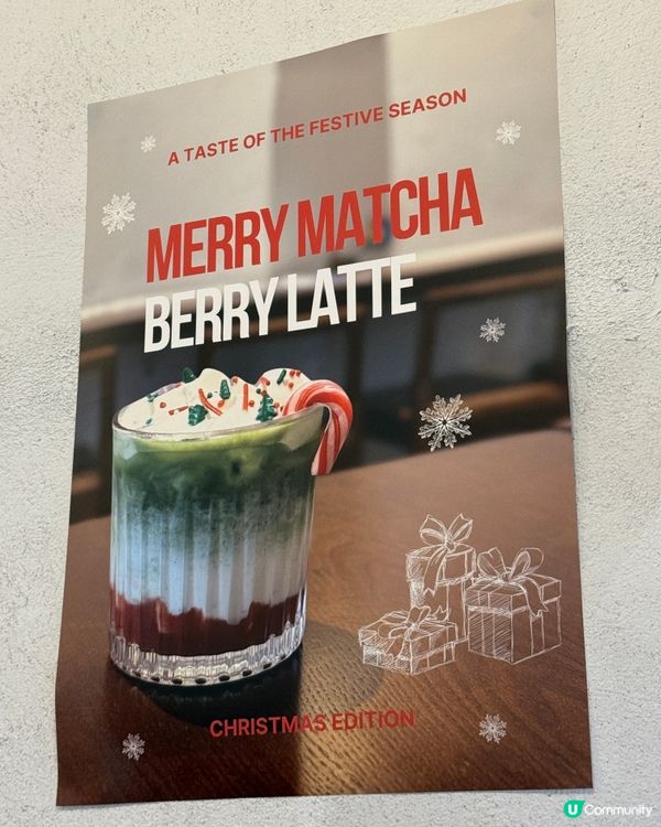 聖誕限定美食！大圍屋子咖啡打卡📸😋