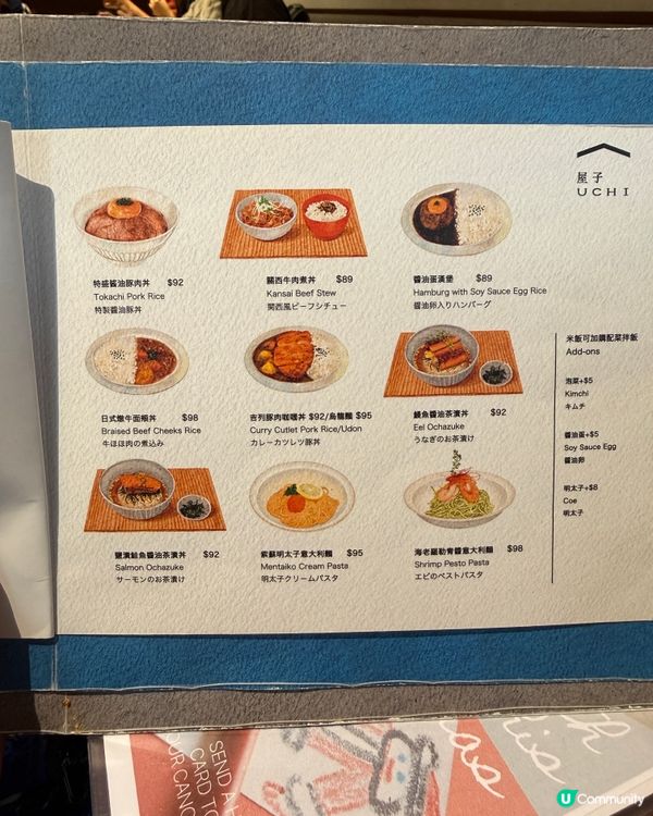 聖誕限定美食！大圍屋子咖啡打卡📸😋