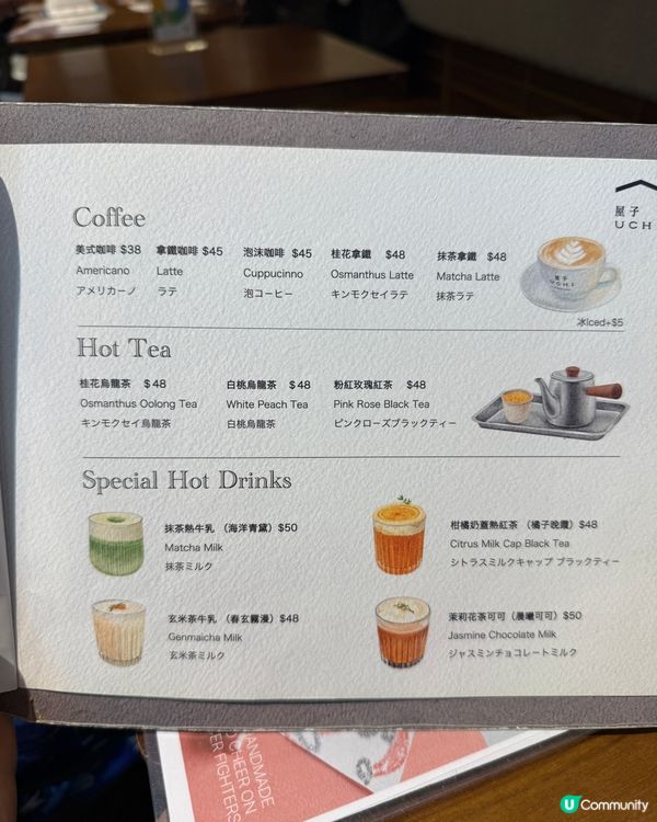 聖誕限定美食！大圍屋子咖啡打卡📸😋