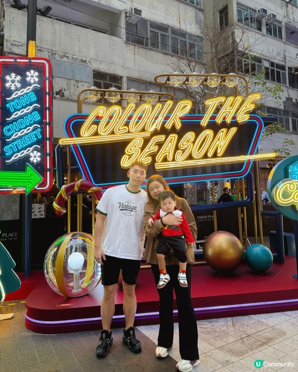 太古白色聖誕市集🎄！霓虹燈打卡位📸！