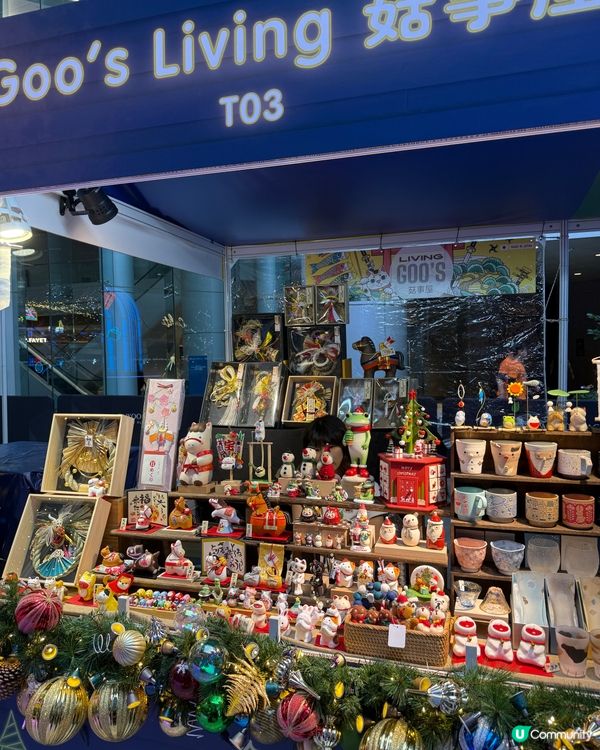 太古白色聖誕市集🎄！霓虹燈打卡位📸！