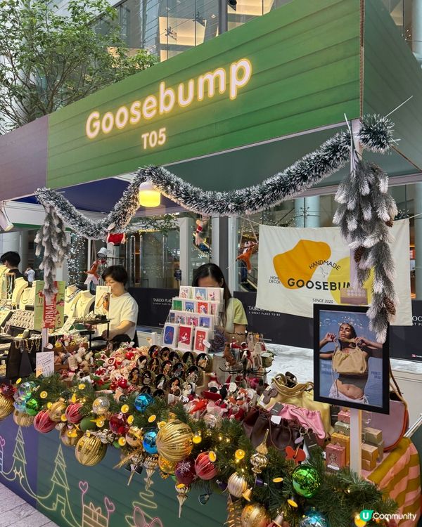 太古白色聖誕市集🎄！霓虹燈打卡位📸！