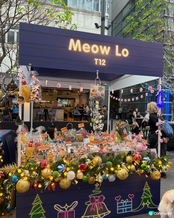 太古白色聖誕市集🎄！霓虹燈打卡位📸！