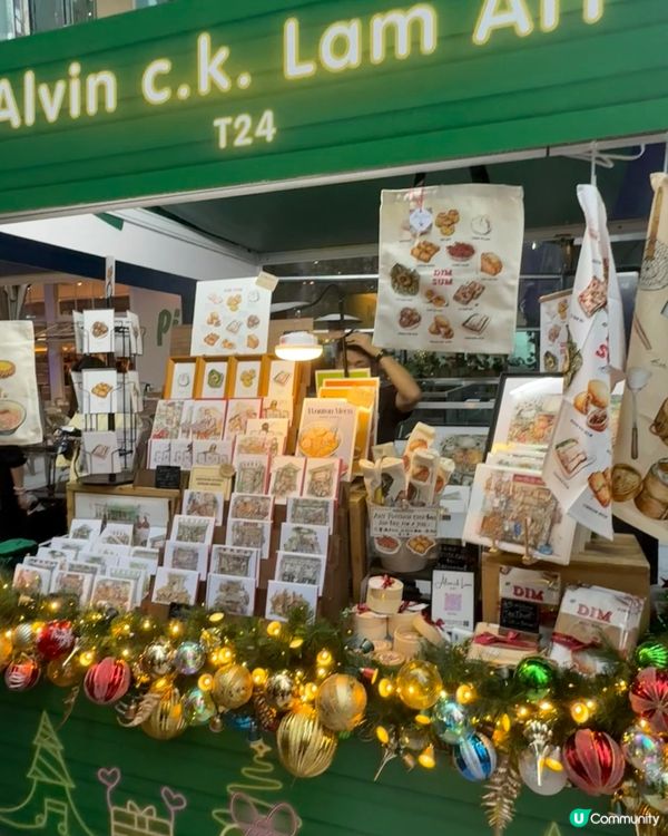 太古白色聖誕市集🎄！霓虹燈打卡位📸！